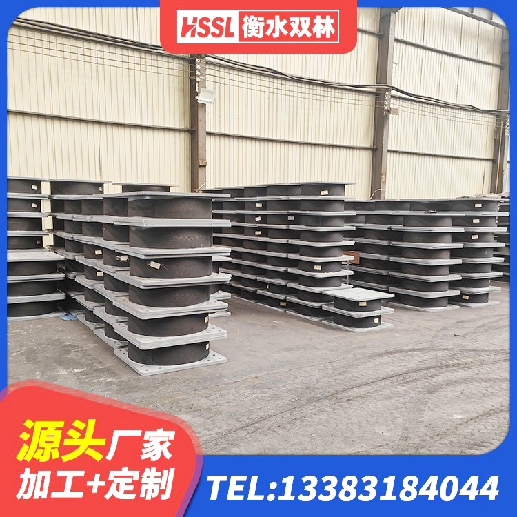德昌县建筑预制高阻尼橡胶隔震支座 德昌县建筑高阻尼高阻尼橡胶隔震支座生产厂家 德昌县较高阻尼隔震支座多少钱 德昌县LRB600铅芯橡胶隔震支座源头工厂 - 第9张