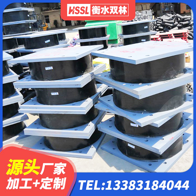 德昌县铅芯支座价格 德昌县LRB600铅芯支座什么价格 德昌县LRB300隔震支座生产厂家 德昌县隔震支座LRB700生产厂家 - 第1张