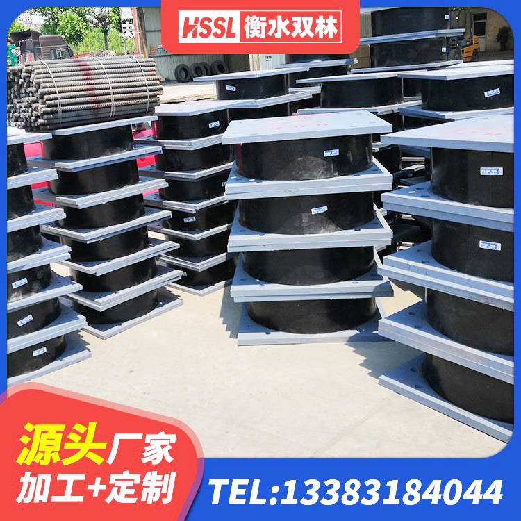 德昌县小型隔震支座厂家电话 德昌县减震隔震支座源头工厂 德昌县建筑铅芯防震支座厂商生产厂家 德昌县LRB700-2橡胶隔震支座生产厂家 - 第5张