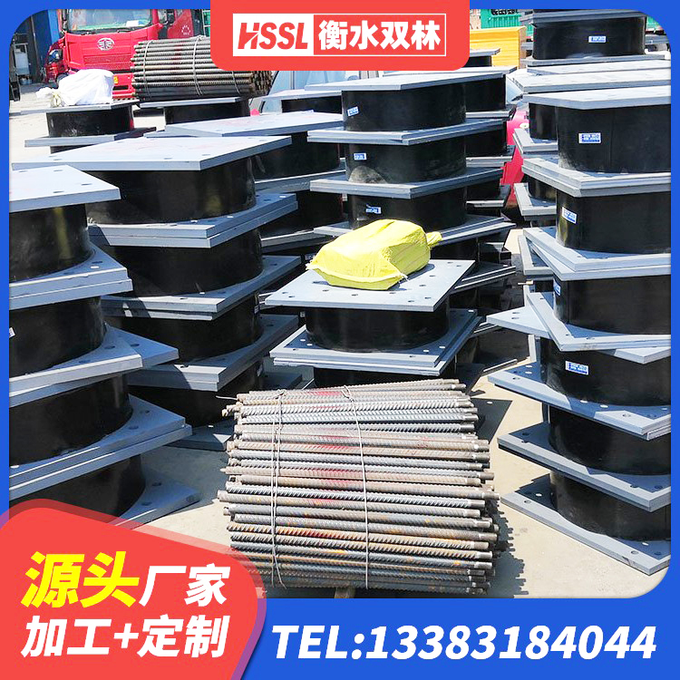德昌县结构抗震支座源头工厂 德昌县建筑橡胶支座费用 德昌县LNR橡胶隔震支座D420源头工厂 德昌县LNR1200支座厂家电话 - 第7张