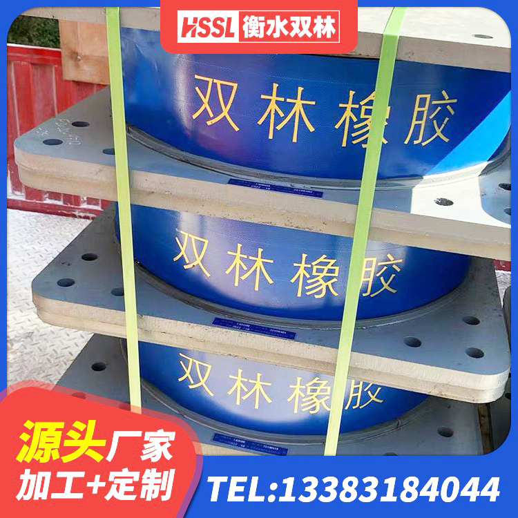 德昌县抗震橡胶隔震支座 德昌县建筑楼梯叠层橡胶隔震支座生产厂家 德昌县房屋建筑减隔震支座源头工厂 德昌县LRB1400橡胶隔震支座厂家 - 第3张