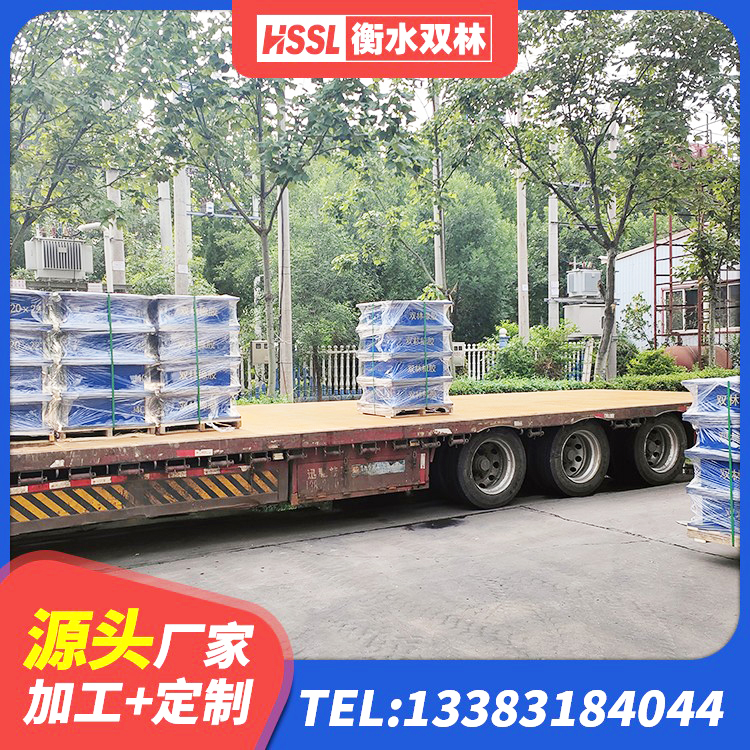 德昌县隔震支座厂厂家 德昌县高阻泥橡胶隔震支座 德昌县建筑住宅隔震支座源头工厂 德昌县隔震支座多钱 - 第1张