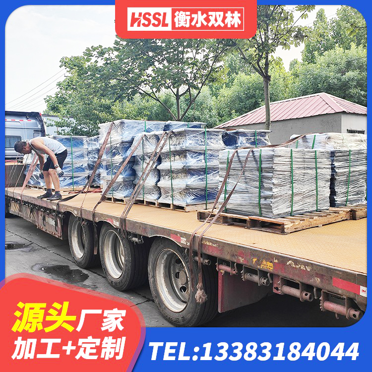 德昌县结构抗震支座源头工厂 德昌县建筑橡胶支座费用 德昌县LNR橡胶隔震支座D420源头工厂 德昌县LNR1200支座厂家电话 - 第8张