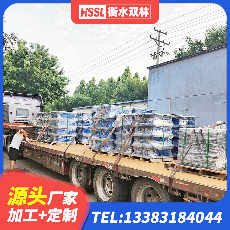 德昌县建筑铅芯防震支座装置生产厂家 德昌县橡胶隔震支座D400源头工厂 德昌县建筑橡胶隔震支座厂家电话 德昌县建筑铅芯支座厂家电话 - 第1张
