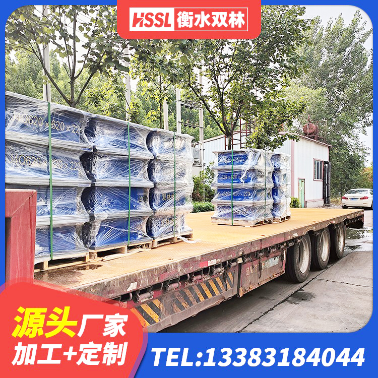 德昌县LNR1000橡胶隔震支座生产加工 德昌县高层隔震橡胶支座什么价格 德昌县LNR橡胶隔震支座600(II型)厂家 德昌县铅芯建筑橡胶隔震支座什么价格 - 第8张