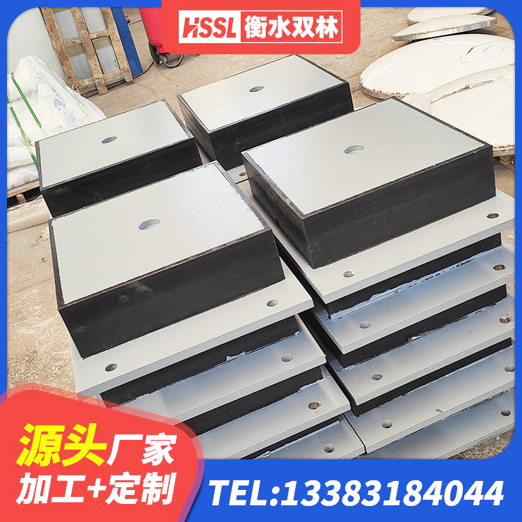 德昌县隔震支座厂厂家 德昌县高阻泥橡胶隔震支座 德昌县建筑住宅隔震支座源头工厂 德昌县隔震支座多钱 - 第2张