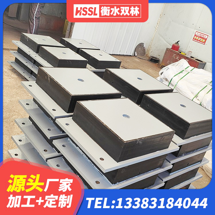 德昌县橡胶弹性支座 德昌县抗震支座出售 德昌县建筑铅芯隔震支座厂商源头工厂 德昌县高阻尼叠层橡胶支座 - 第2张