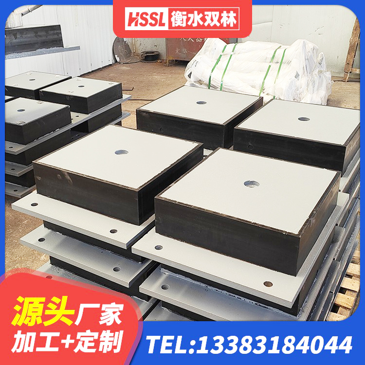德昌县房建隔震层支座源头工厂 德昌县高阻泥橡胶隔震支座生产厂家 德昌县高层建筑隔震支座生产厂家 德昌县LRB900-II型隔震支座 - 第2张