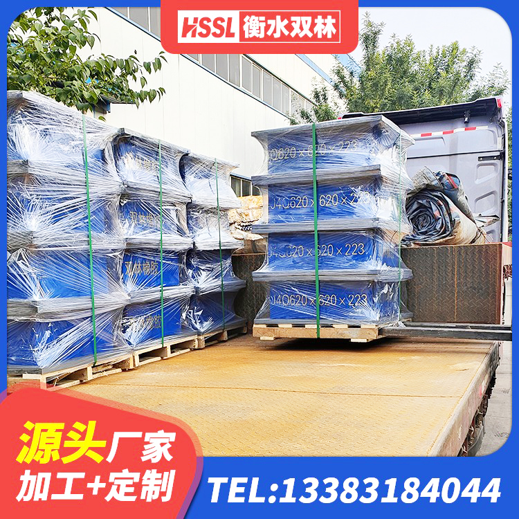 德昌县HDR1100高阻尼橡胶隔震支座生产厂家 德昌县HDR500高阻尼建筑隔震支座 德昌县LRB800铅芯隔震支座多少钱 德昌县有铅芯隔震支座生产厂家 - 第4张