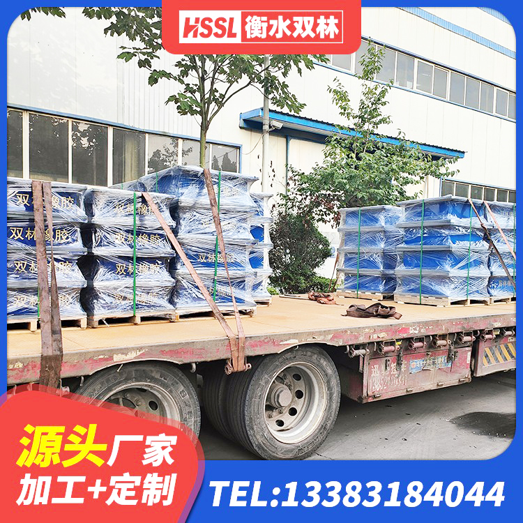 德昌县橡胶减隔震支座厂家 德昌县橡胶建筑隔震支座什么价格 德昌县水平力分散型LNR隔震支座生产厂家 德昌县高阻尼高阻尼橡胶隔震支座厂家 - 第2张