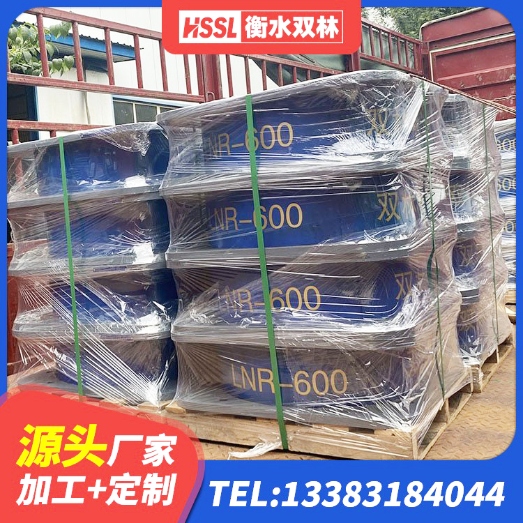 德昌县橡胶减隔震支座厂家 德昌县橡胶建筑隔震支座什么价格 德昌县水平力分散型LNR隔震支座生产厂家 德昌县高阻尼高阻尼橡胶隔震支座厂家 - 第4张
