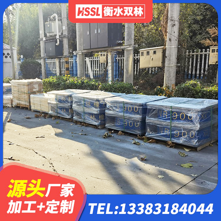德昌县橡胶弹性支座 德昌县抗震支座出售 德昌县建筑铅芯隔震支座厂商源头工厂 德昌县高阻尼叠层橡胶支座 - 第9张