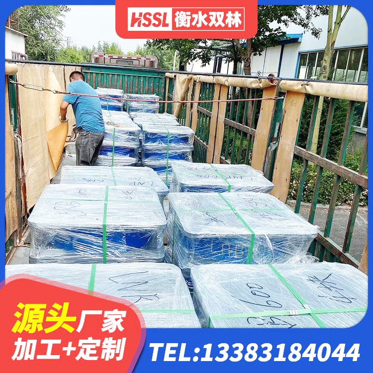 德昌县橡胶隔震支座LNR(H)-470*470*164生产厂家 德昌县HDR1400高阻尼隔震支座多少钱 德昌县LNR1000建筑隔震支座生产厂家 德昌县矩形高阻尼隔震橡胶支座厂家电话 - 第5张
