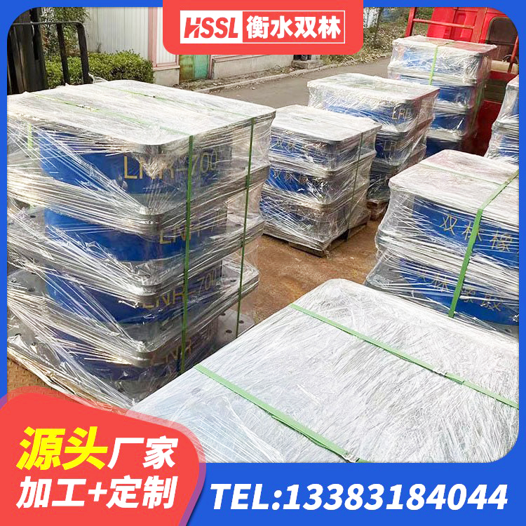 德昌县分散型隔震支座 德昌县建筑橡胶隔震支座LRB源头工厂 德昌县LNR水平分散型隔震支座厂家 德昌县高阻尼隔震支座HDR厂家 - 第2张