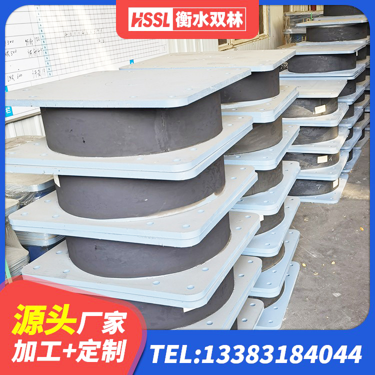德昌县建筑预制高阻尼橡胶隔震支座 德昌县建筑高阻尼高阻尼橡胶隔震支座生产厂家 德昌县较高阻尼隔震支座多少钱 德昌县LRB600铅芯橡胶隔震支座源头工厂 - 第1张