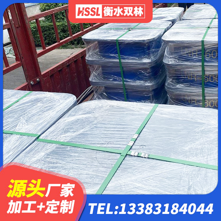 德昌县建筑抗震支座工厂生产厂家 德昌县房屋橡胶隔震支座 德昌县铅芯夹层橡胶隔震支座 德昌县橡胶隔震支座厂家电话 - 第6张