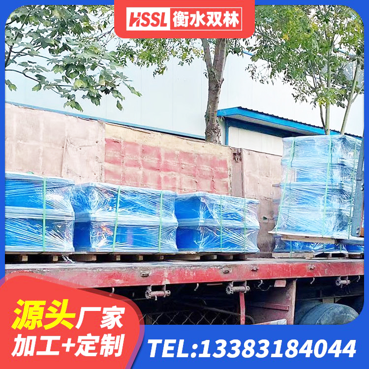 德昌县LRB700-2隔震支座 德昌县减橡胶隔震支座价格 德昌县港珠澳减隔震支座 德昌县HDR900高阻尼隔震支座 - 第5张