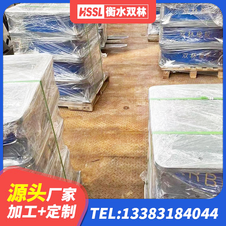 德昌县LRB1400橡胶隔震支座多少钱 德昌县建筑钢结构支座什么价格 德昌县LNR900橡胶支座厂家电话 德昌县HDR1400高阻尼支座生产厂家 - 第4张