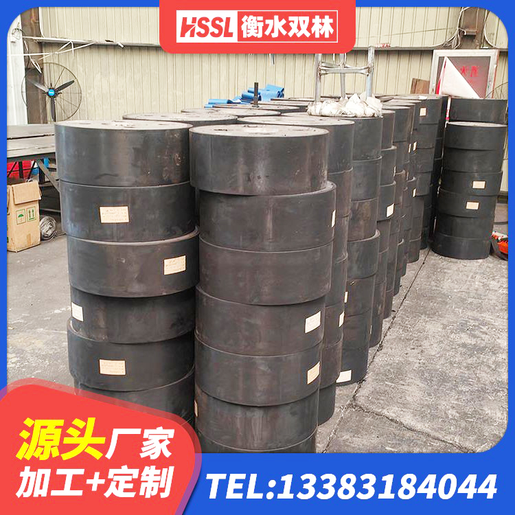德昌县结构抗震支座源头工厂 德昌县建筑橡胶支座费用 德昌县LNR橡胶隔震支座D420源头工厂 德昌县LNR1200支座厂家电话 - 第2张