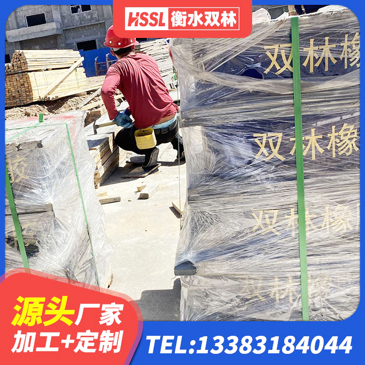 德昌县天然橡胶隔震支座LRB700源头工厂 德昌县HDR400高阻尼隔震支座什么价格 德昌县铅芯隔震支座LRB1000源头工厂 德昌县建筑隔震支座报价 - 第7张
