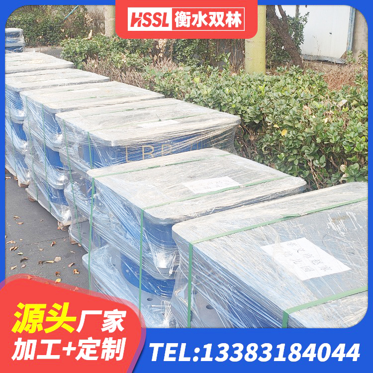德昌县分散型隔震支座 德昌县建筑橡胶隔震支座LRB源头工厂 德昌县LNR水平分散型隔震支座厂家 德昌县高阻尼隔震支座HDR厂家 - 第6张