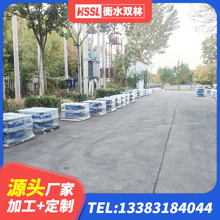 德昌县结构抗震支座源头工厂 德昌县建筑橡胶支座费用 德昌县LNR橡胶隔震支座D420源头工厂 德昌县LNR1200支座厂家电话 - 第5张