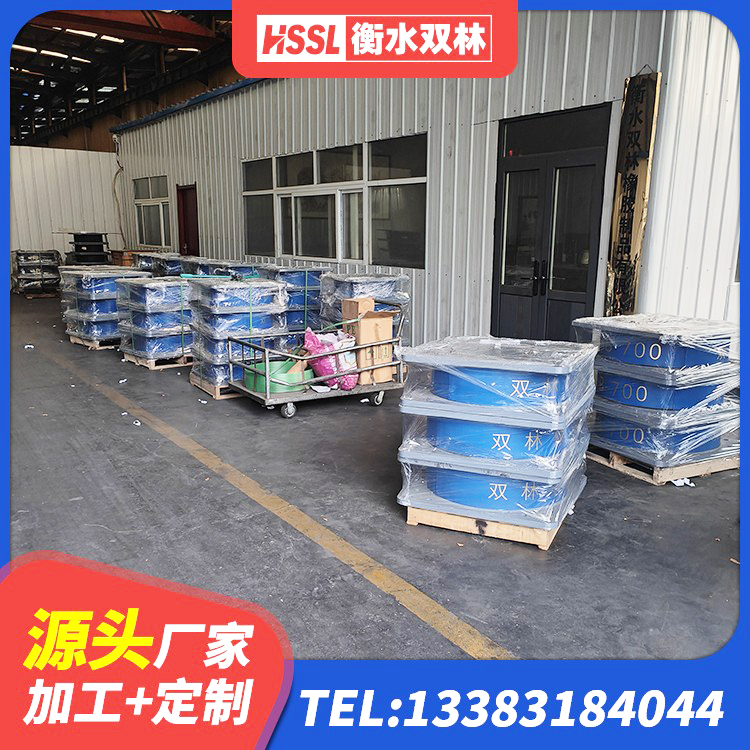 德昌县LRB1100铅芯隔震支座生产厂家 德昌县高阻尼橡胶高支座生产厂家 德昌县LNR800橡胶支座多少钱 德昌县HDR高阻尼减隔震支座厂家 - 第2张