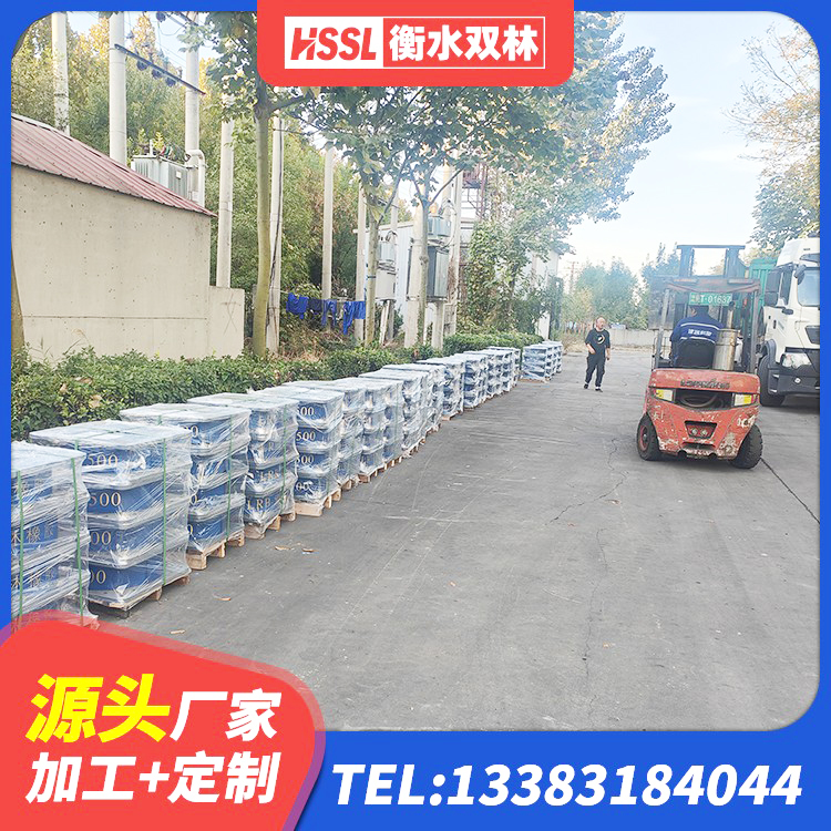 德昌县HDR1100高阻尼橡胶隔震支座生产厂家 德昌县HDR500高阻尼建筑隔震支座 德昌县LRB800铅芯隔震支座多少钱 德昌县有铅芯隔震支座生产厂家 - 第9张