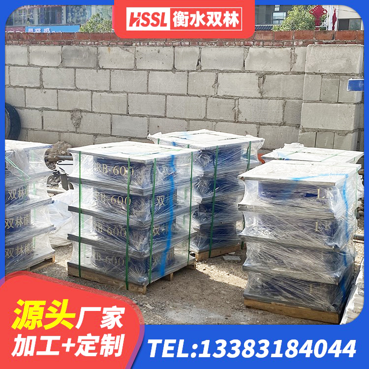 德昌县建筑预制高阻尼橡胶隔震支座 德昌县建筑高阻尼高阻尼橡胶隔震支座生产厂家 德昌县较高阻尼隔震支座多少钱 德昌县LRB600铅芯橡胶隔震支座源头工厂 - 第5张