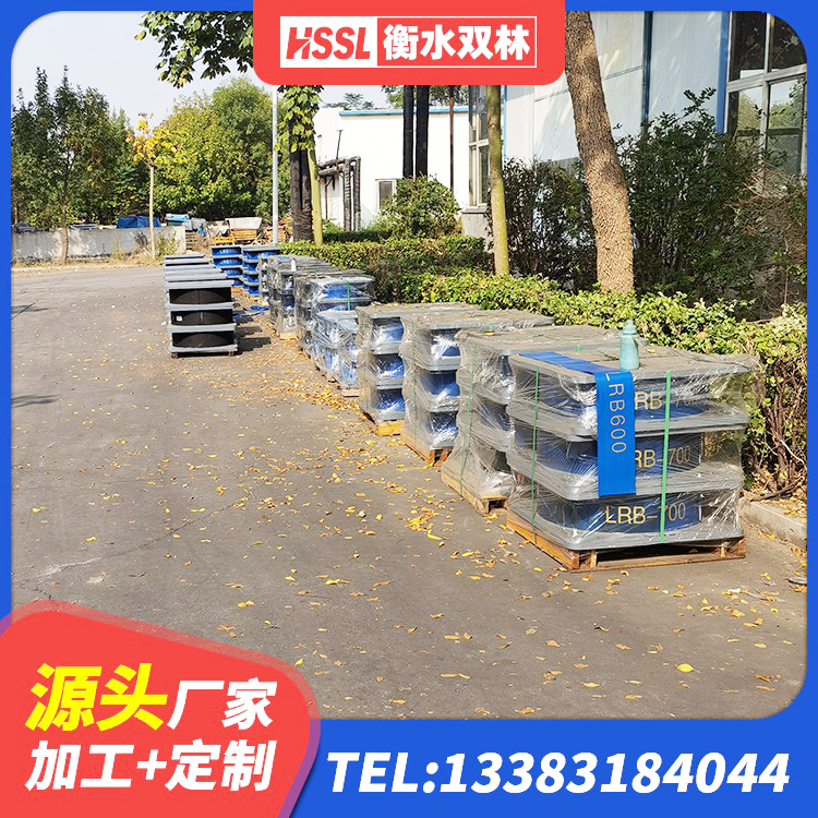 德昌县小型隔震支座厂家电话 德昌县减震隔震支座源头工厂 德昌县建筑铅芯防震支座厂商生产厂家 德昌县LRB700-2橡胶隔震支座生产厂家 - 第3张