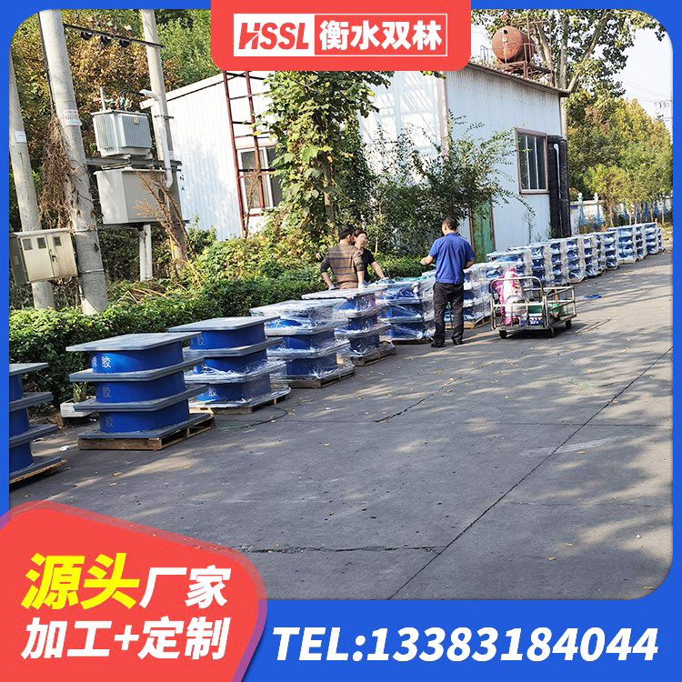 德昌县LRB700-2隔震支座 德昌县减橡胶隔震支座价格 德昌县港珠澳减隔震支座 德昌县HDR900高阻尼隔震支座 - 第2张