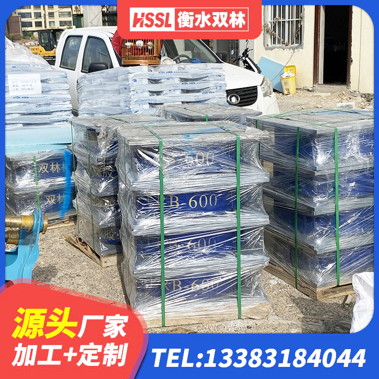 德昌县小型隔震支座厂家电话 德昌县减震隔震支座源头工厂 德昌县建筑铅芯防震支座厂商生产厂家 德昌县LRB700-2橡胶隔震支座生产厂家 - 第7张